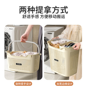 Carefully selected laundry <b>baskets</b>, bathroom laundry <b>baskets</b>, dirty clothes storage <b>baskets</b>, household daily bathroom storage - Product Image 3