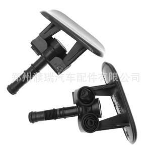 Boquillas de Lavado de Faros Hyundai 986803M000 986803M500 986804Q000 Mecánicas para KIA Borrego Mohave 2008-2015 - Product Image 2