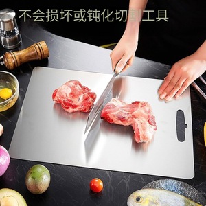 Ensemble de planches à découper en acier inoxydable, 3 pièces, rectangulaires, lavables au lave-vaisselle, pour couper les légumes et les fruits - Product Image 3