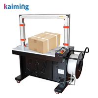 Machine de cerclage semi-automatique 201A pour sangles PP, machine de cerclage pour cartons, cerclage en arche pour entrepôts logistiques et usines
