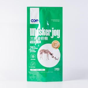 Pochette sur support lyophilisée pour aliments pour animaux de compagnie à fond plat en plastique imprimé personnalisé <span class=keywords><strong>Sac</strong></span> d'emballage alimentaire en plastique à fermeture éclair pour aliments en PE AL - Product Image 2