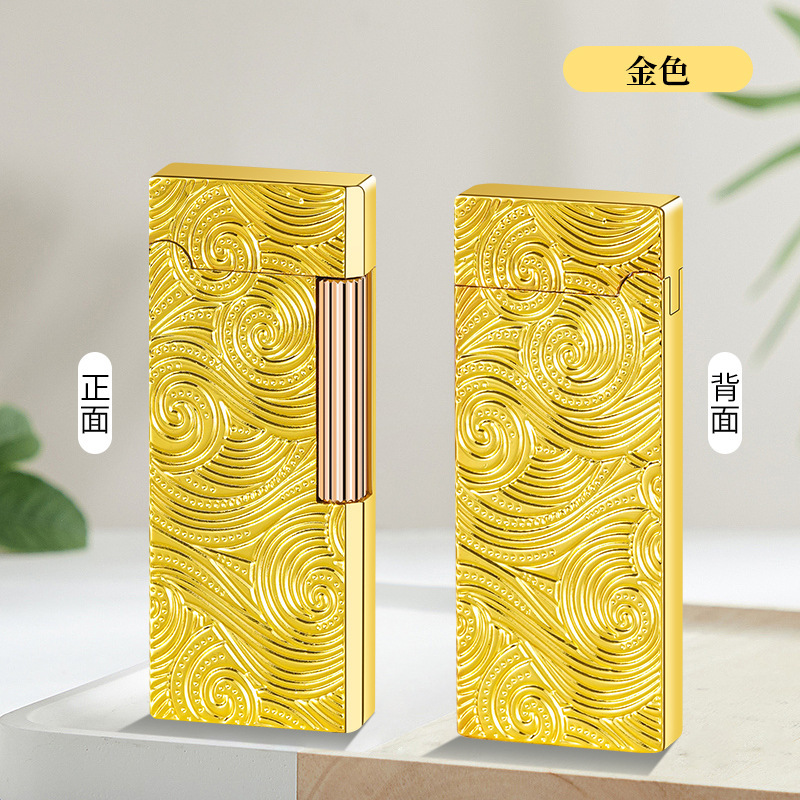 Golden Starry Sky - This is not the Langsheng model.