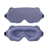 Masque de sommeil 3D Dtereo bloquant la lumière, respirant, ne pressant pas les yeux, spécialement conçu pour la sieste, certifié CE REACH, utilisable en toutes saisons