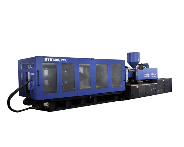 Haitian HTW600PVC Used Plastic Manufacturing Injection Molding Mould Machines