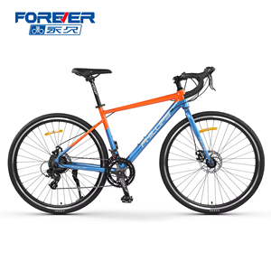 Usine de haute qualité 700 * 32C 14 vitesses Sepeda Gunung vélo de course en alliage d'aluminium Double disque Brakem Cycle pour vélo de route de <span class=keywords><strong>sport</strong></span> - Product Image 4