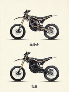 Xe máy địa hình Surron 2025 <span class=keywords><strong>250cc</strong></span> Extreme Bee Performance Edition phiên bản đường đua - Product Image 2