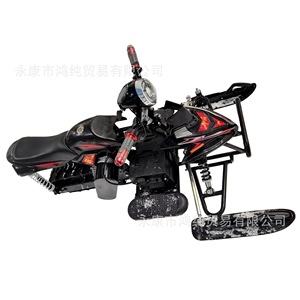 Moto de nieve eléctrica para niños, mini vehículo todoterreno para jugar en la nieve y la playa - Product Image 1