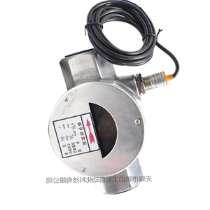 Control direccional automático hidráulico DR4-5 con aceite seco (20MPa) - Product Image 3