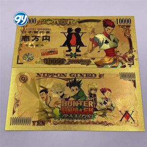 Cartes <span class=keywords><strong>Manga</strong></span> japonais Anime Hunter <span class=keywords><strong>x</strong></span> Hunter bill Figure 10000 yens billet de banque en or pour cadeaux souvenirs et collection - Product Image 2