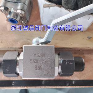 Válvulas de Bola Manuales de Alta Presión de Acero Inoxidable y Acero Fundido para Control de Agua y Gas - YJZQ CJZQ QJH KHB CNG J23N J25W Rosca Soldada - Product Image 4