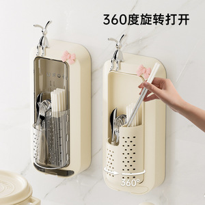 ที่วางตะเกียบติดผนังพร้อมฝาปิดแบบพลิกได้กันฝุ่นทรงสี่เหลี่ยมอเนกประสงค์พร้อมที่ระบายน้ำ - Product Image 3