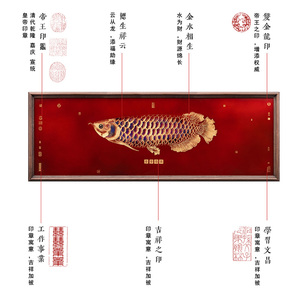 Decoración <span class=keywords><strong>de</strong></span> Salón, Cuadros, Pancartas, Sofás, Murales para Paredes <span class=keywords><strong>de</strong></span> Fondo, <span class=keywords><strong>Arte</strong></span> <span class=keywords><strong>de</strong></span> Gran Formato, Marcos <span class=keywords><strong>de</strong></span> Madera Maciza, Nuevas Artesanías Chinas - Product Image 5