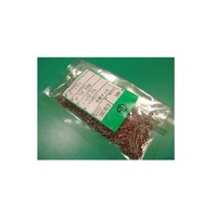 Termistor NTC Encapsulado en Vidrio de la Serie PSB-S de Shibaura, Chip Termistor para Termómetros de Motores de Automóviles