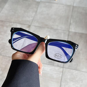 Monturas de Gafas Grandes Irregulares Qianai para Mujer, Anti Luz Azul, Lentes de PC de Marco Completo, Diseño Moderno - Product Image 3