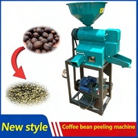 Machine à décortiquer les grains de café automatique de haute qualité, décortiqueuse de grains de café, machine à écaler les grains de café