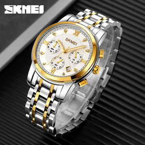 Skmei Men's Quartz Watch Analog Chronograph Stainless Steel Strap 12mm Case Business Style Model <strong>1904</strong> - Product Image 1