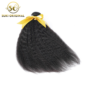 Extensions De Cheveux en gros Pas Cher Prix Trame Vierge Tissage Bundles Brésilien Extension de Cheveux Pour Les Tresses - Product Image 2