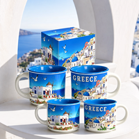 Ensemble de tasses en céramique 10 oz avec motifs de lieux touristiques de Santorin, Grèce, et boîte colorée, en New Bone China, pour café, personnalisable OEM ODM, vente en gros