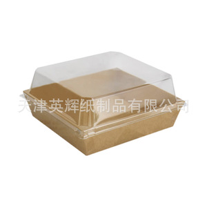 Kraft Paper Food Packaging <b>Box</b> Rectangle With <b>Plastic</b> Lid For Desserts And Sandwiches - Product Image 1