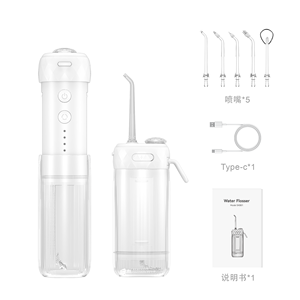 <span class=keywords><strong>Hydropulseur</strong></span> Portable Personnalisable 200ml 4 Modes 5 Buses Plusieurs Couleurs Fournisseur d'Usine Nettoyeur Dentaire à Jet d'Eau - Product Image 4