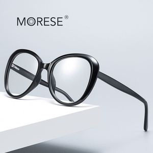 Nouvelle Collection 2013 : Lunettes Anti-Lumière Bleue XINLI Tendance pour Femme, Monture Large et Complète en Acétate TR 90, Idéales pour le Quotidien - Product Image 1