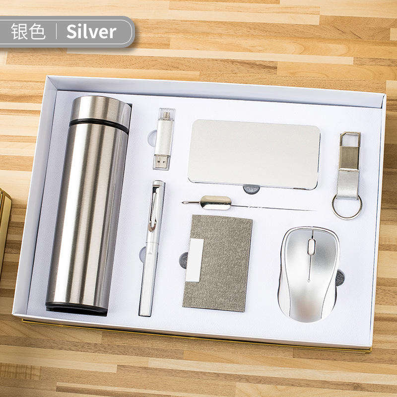 ชุดของขวัญ 8-in-1