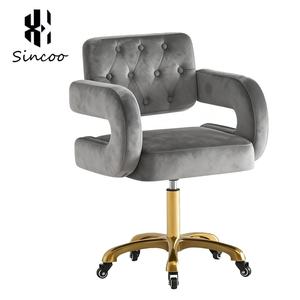 Sincoo Velvet Copper & Glass <b>Adjustable</b> <b>Height</b> Massage Salon <b>Stool</b> with 360 Degree Swivel for Spa and Beauty Salon - Product Image 5