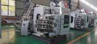 Machine d'impression de gobelets en plastique / Imprimante offset à sec pour gobelets / Machine d'impression de gobelets en plastique / Machine d'impression de logo sur gobelets en plastique 6 couleurs