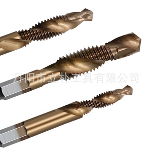 Titanium Coated Metric Machine Tap M35 Right <b>Hand</b> For <b>Drilling</b> And Tapping Machines - Product Image 1