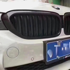 Parrilla Delantera y Trasera de Fibra de Carbono para Serie 5 G30 G38 2020-2023 - Product Image 6