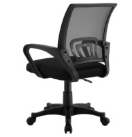 Chaise de bureau écologique Appui-tête 4d Hbada E3 Ergonomique