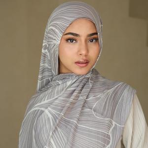 Pañuelos Hijab Modales de Lujo Musulmanes con Logotipo Personalizado 2026, Elegantes, Islámicos, Duraderos, Suaves y Ligeros - Product Image 2