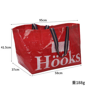 กระเป๋าช้อปปิ้งทำจากลามิเนต PP กันน้ำกระเป๋าใส่ของขนาดใหญ่พับได้เป็นมิตรกับสิ่งแวดล้อมพิมพ์ลายได้ตามต้องการ - Product Image 4