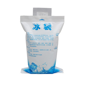 Super Absorb Water Ice Pack Dry Ice Packs Wholesale Ice Gel Pack Cooler Box Ice Pack For Food Delivery