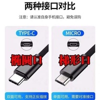 Kabel Data Port persegi tipe-c Bm kabel Data PVC standar tembaga lapis hitam tipe-c ke Usb B pemindai Printer pria