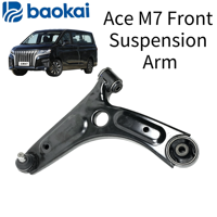 Pièces de suspension automobile, bras de suspension. Bras de suspension. Bras triangulaire. Pièces d'origine d'usine BAIC Ace M7