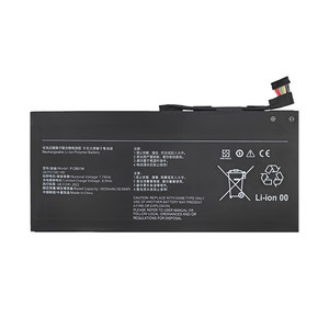 Wholesale P12B01W 38.08Wh 4920mAh Laptop <b>Battery</b> Replacement for Xiaomi Book12.4 2-in-1 MIT2205-AA Notebook <b>Battery</b> - Product Image 1