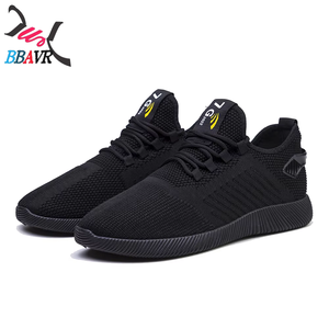 Vente flash, prix bas, baskets personnalisées pour hommes, chaussures décontractées tendance - Product Image 1