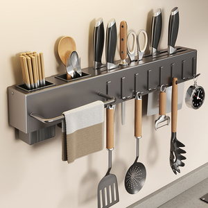 Wholesale Wholesale Household Organizer Rack Wall Mounted Knife Holder <b>Kitchen</b> <b>Storage</b> Shelving <b>Units</b> Tableware Shelf With Towel - Product Image 1