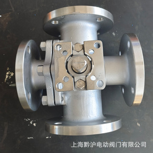 Vanne à boisseau sphérique quatre voies Guizhou et Shanghai Electric Q946F 16CDN125 à bride en acier moulé WCB pour commutation chaud/froid HVAC - Product Image 4