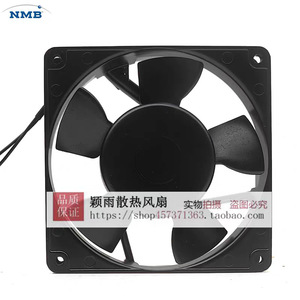 พัดลมระบายความร้อนแบบแกนอุตสาหกรรม NMB 220V 2800 รอบต่อนาที ใบพัดอลูมิเนียมอัลลอยด์ ติดตั้งบนเพดาน รุ่น 4710PS - Product Image 5