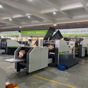 Personnalisation de la marque ROKIN <span class=keywords><strong>Carrefour</strong></span>, machine de fabrication de sacs en papier à poignée plate au Pakistan - Product Image 4