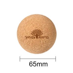 100% 天然木制コルクマッサージボールヨガピラティス用65mm高密度ヨガボールカスタマイズ可能なロゴ付き - Product Image 3