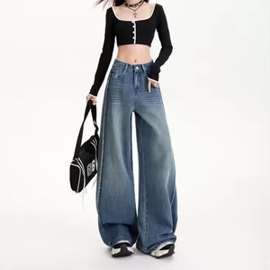 Jeans taille basse pour femme, style streetwear hip-hop, 100% coton, délavé à l'acide, coupe large et ample, haute qualité, prix de gros - Product Image 2