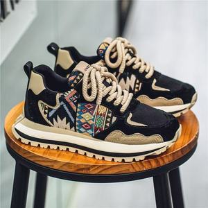 Zapatos de hombre modernos para primavera/verano, zapatos deportivos casuales estampados y bordados, zapatos de hombre de suela gruesa y cómodos - Product Image 5