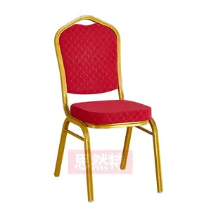 Silla de banquete de Metal apilable, alta calidad, comedor, boda, Hotel, venta al por mayor, 2021