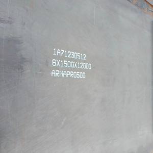 מחיר זול חם התגלגל פחמן פלדה חם התגלגל 6 מ "מ 6.5 מ מ" מ צלחת שריון עבור חומר בניין - Product Image 4