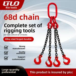 G80 Manganese lı çelik zincir tek bacak dört bacak kaldırma sapan seti çift kanca halkası ile düz desen komple kombinasyon sapanlar - Product Image 5