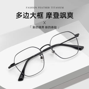 Gafas Danyang 25029 con Montura Redonda de Metal, Lentes de Resina con Protección UV, Unisex - Product Image 2