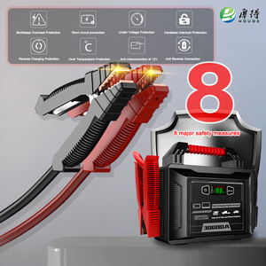 Démarreur de secours robuste 30000A 12V/24V universel pour camions, bus, véhicules miniers et SUV - Product Image 3